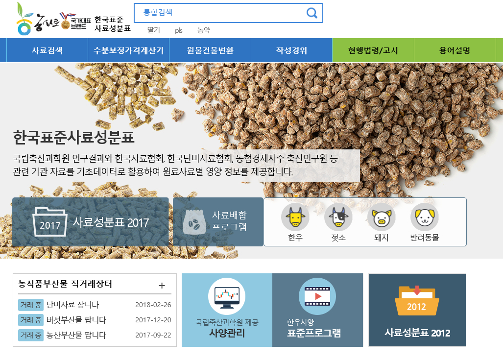 대표이미지