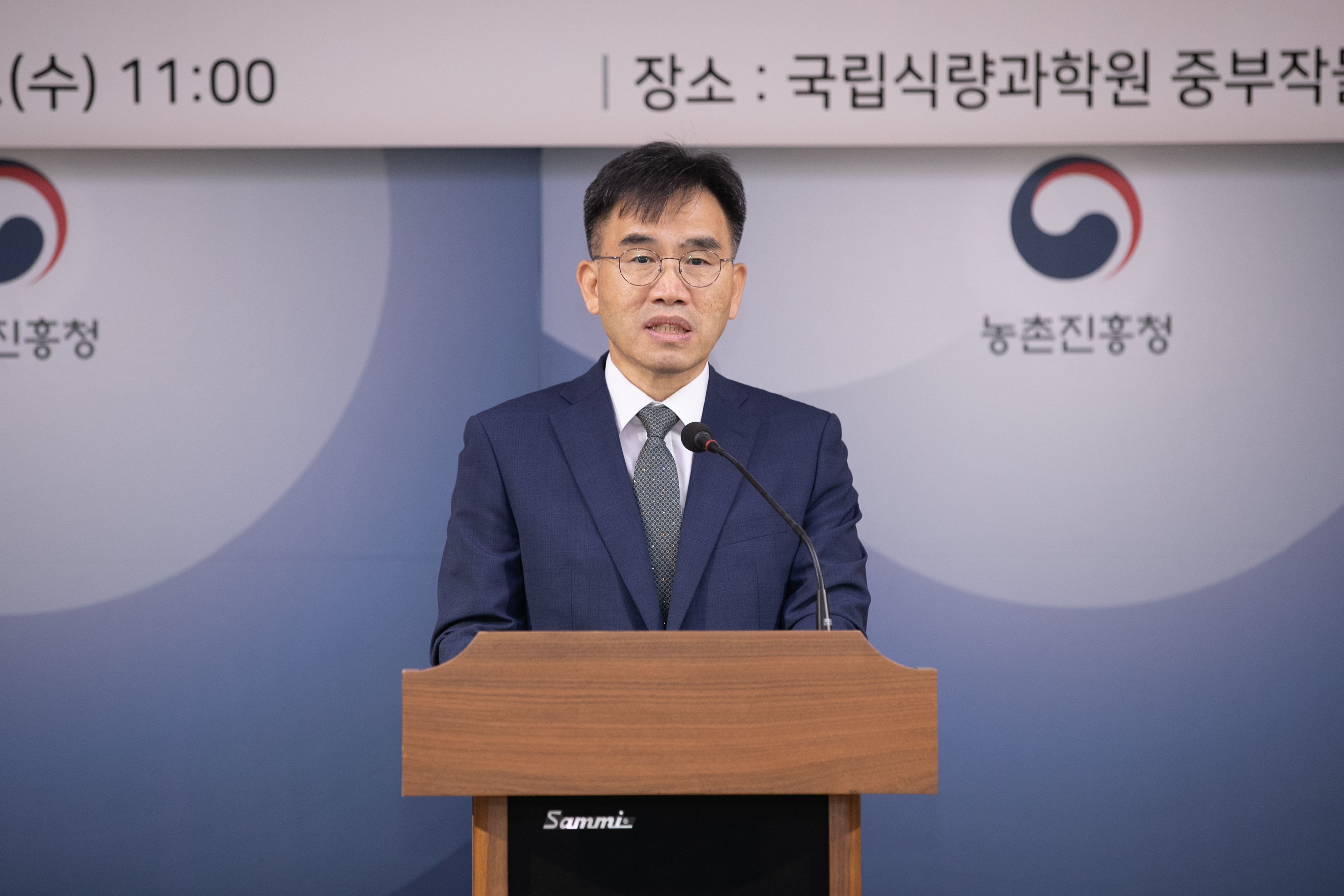 전문지 브리핑(2024.05.29) 사진3