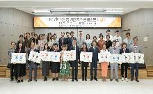 제17회 목장형 자연치즈콘테스트 시상식(2024.05.31)