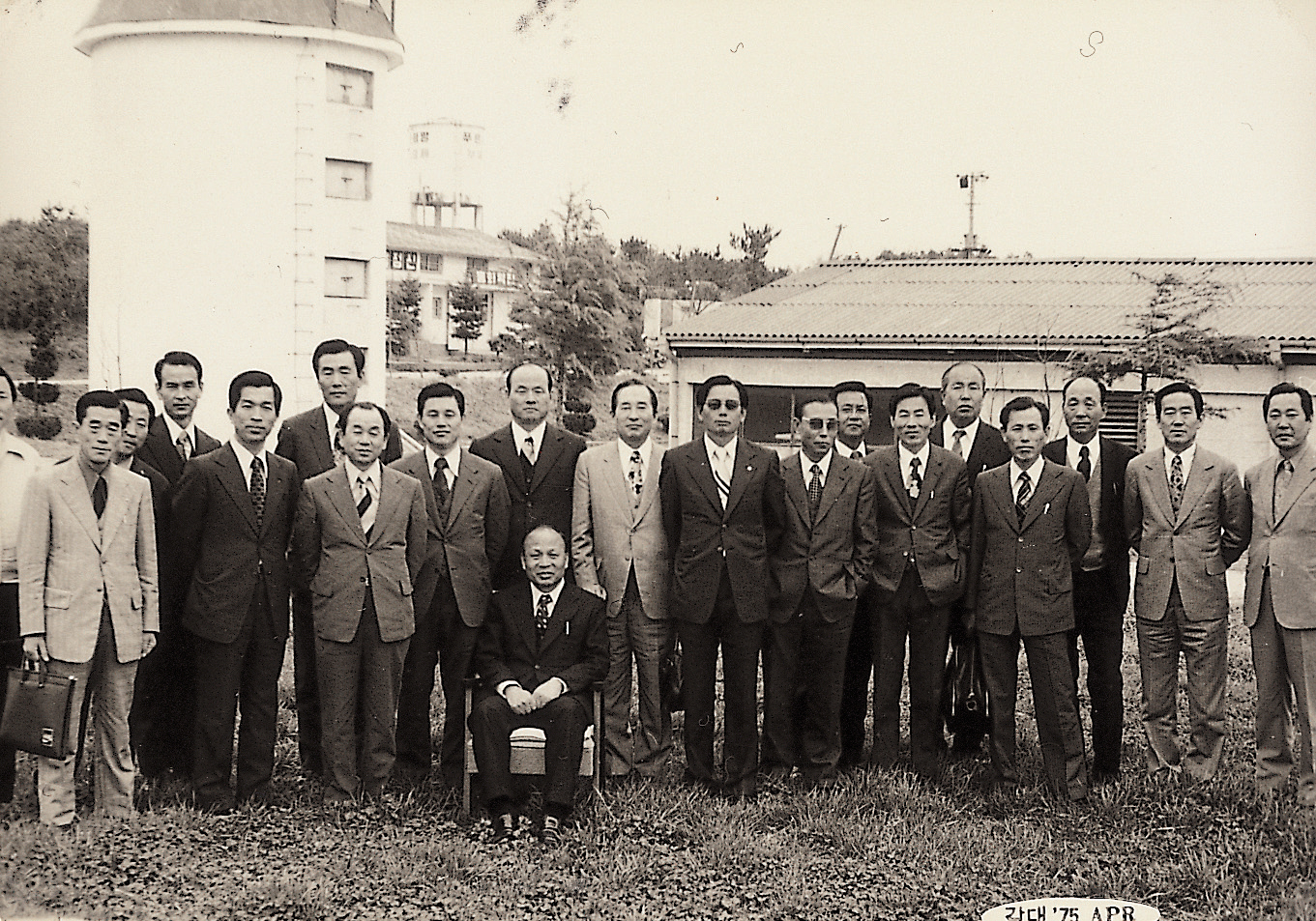 도종축장장 회의후(그리운 얼굴) 사진1