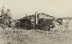경주지장 관사(관사, 승용차)