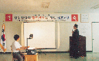 한우산업의 활로개척을 위한 심포지엄(한우 심포지엄)