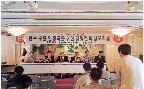 한우 수출 안정화를 위한 경영전략 심포지엄(한우 심포지엄)
