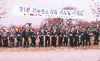 제1회 가축분뇨처리 기자재전시회(강영회, 세미나, 심포지엄)