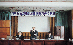  가축분뇨자원화 처리 이용기술 토론회(강영회, 세미나, 심포지엄)