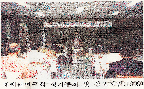 한국재래닭 연구회 심포지엄(심포지엄, 연시회)