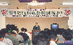 답리작 사료용 보리수확 및 담근먹이 조제 기술 연시회(심포지엄, 연시회)