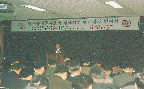 남은 음식물 사료화 심포지엄 및 기자재 전시회(심포지엄, 연시회)