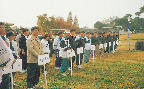 축산기술연구소 체육대회(체육행사)