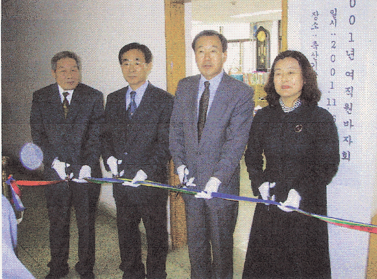 여직원 비자회(연국활성화 행사)   사진1