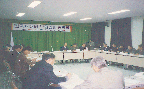 한국 재래닭방안 보급방안 협의회(협의회)