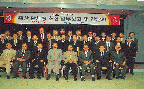 연구소 개소 49주년 기념 축산 단체장 초청 업무보고 및 간담회(간담회, 토론회)  