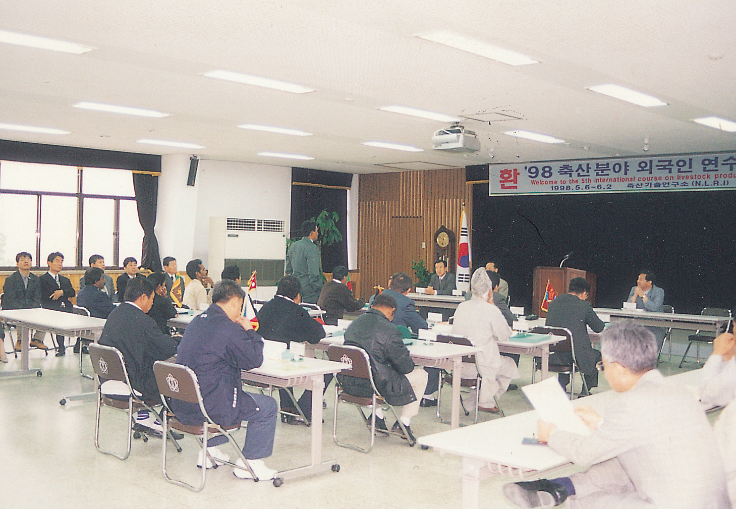 축산분야 외국인 연구생 환영식(외국인 연수) 사진1