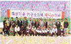 축산기술연구소장배 테니스대회(후생복리)