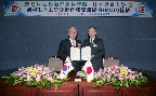 일본동경대학 동물생명공학분야 연구교류협력(MOU) 체결