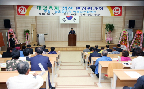 대형육계 생산 현장평가회(13. 10. 8)
