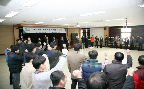 국립축산과학원 시무식(14.01.02)