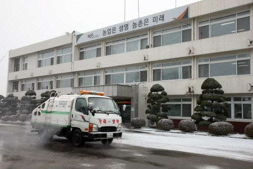 국립축산과학원 FMD(구제역), AI 차단방역(2014.01.20) 사진1