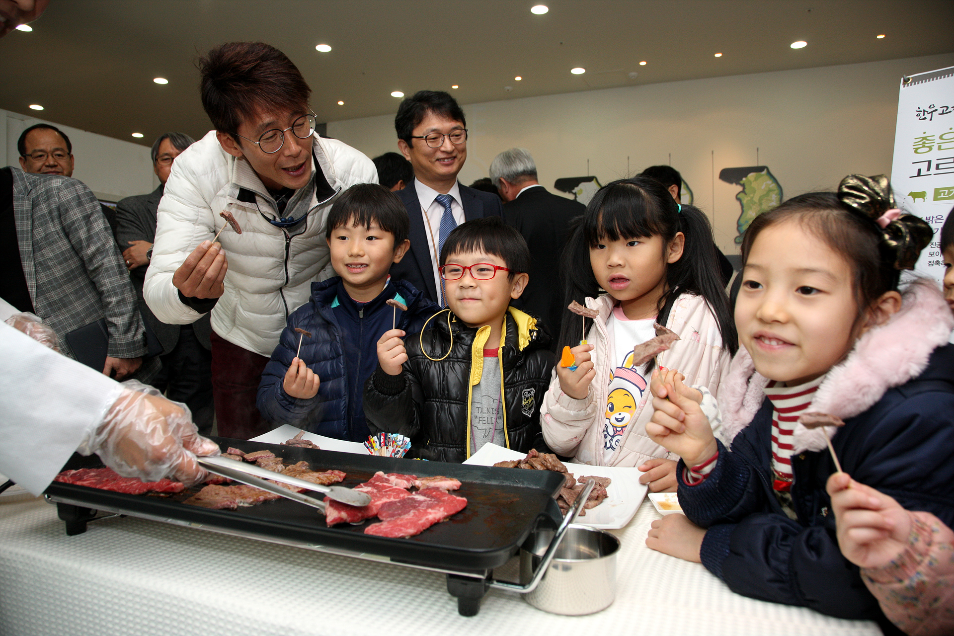 우리 축산자원의 6차산업화 이야기 (2015. 11. 25) 사진1