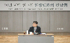 10년 미만 연구직 원장님과의 간담회 (2016. 3. 29)