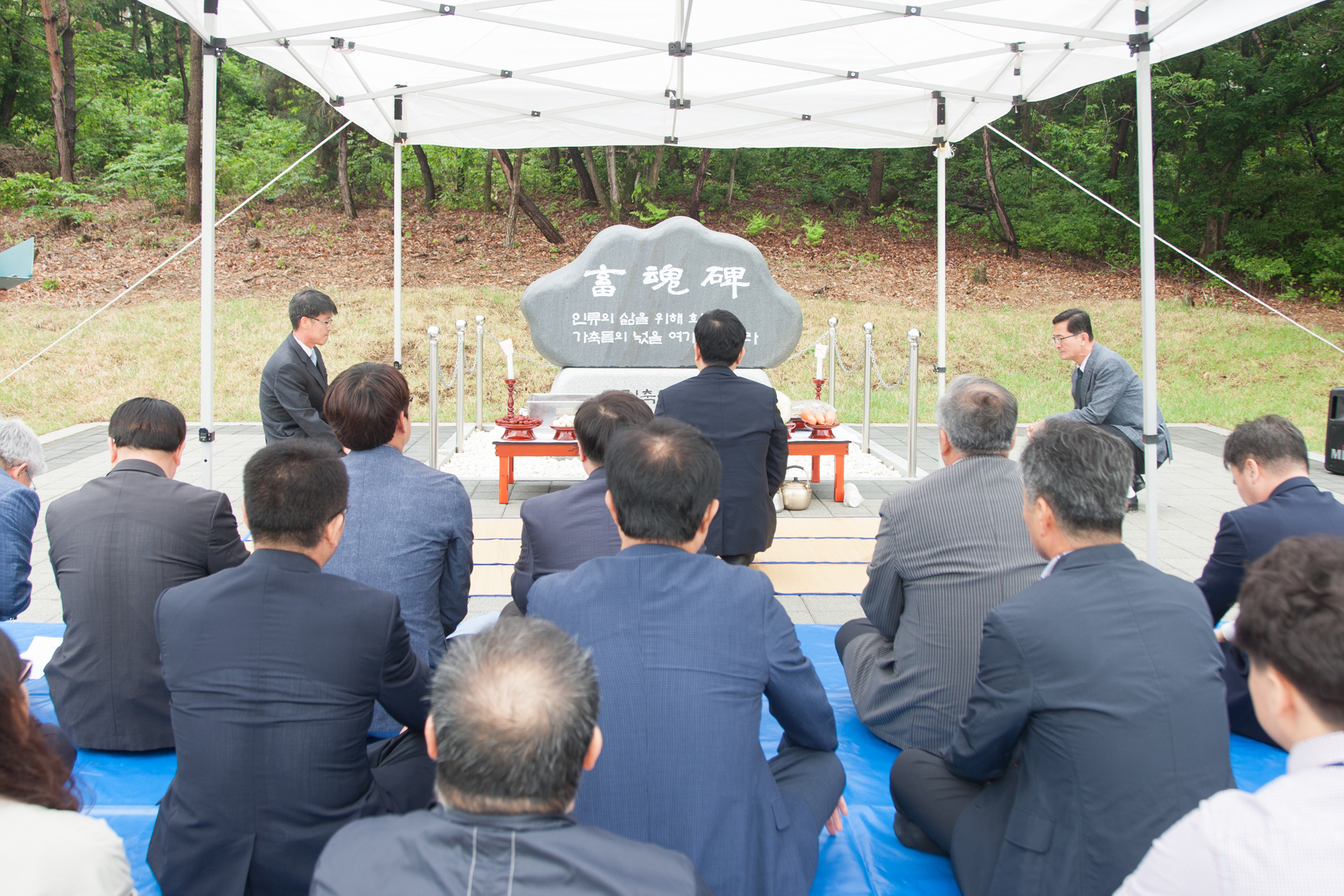 국립축산과학원 개원 65주년 축혼제 (2017. 5. 10.) 사진2