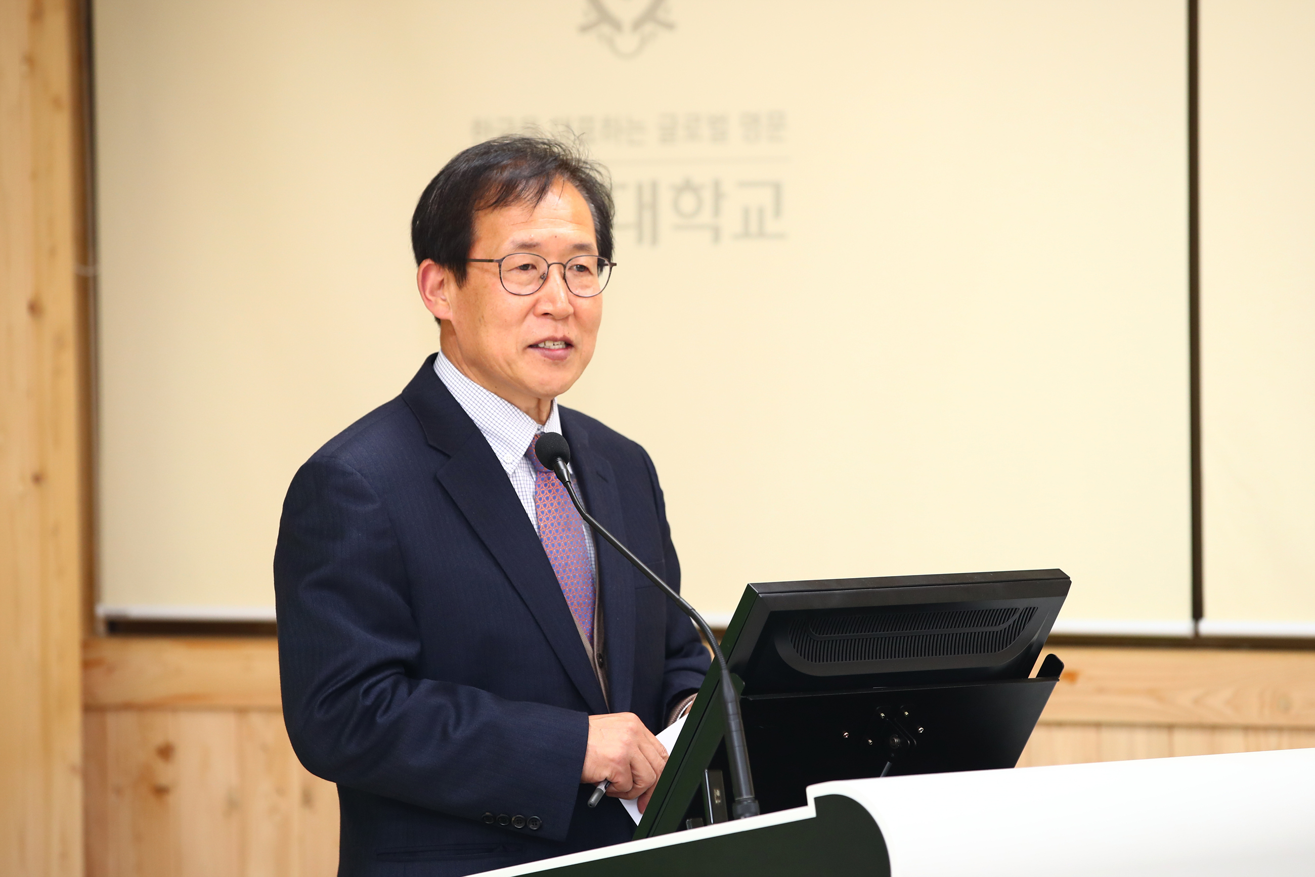 국립축산과학원-전북대학교 공동 세미나 (2018. 4. 24.) 사진3