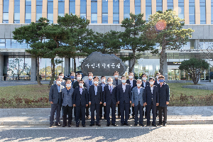 장충남 남해군수 우리원 방문(20.10.15.)