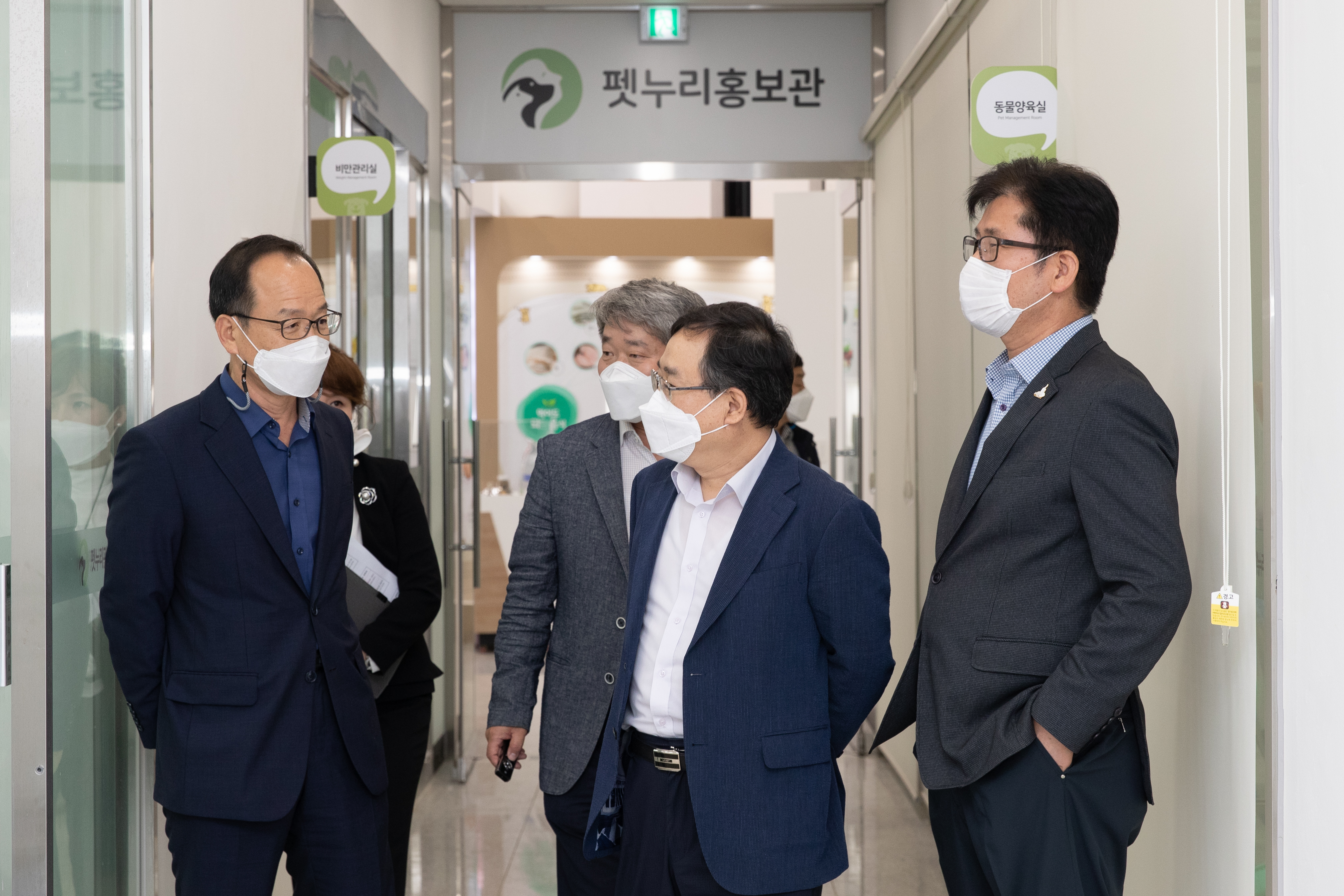 오규택 과기부 과기혁신조정관 우리원 방문(20.10.20.) 사진2