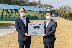 축산기술 확대 보급 우수농장(2021.11.02)
