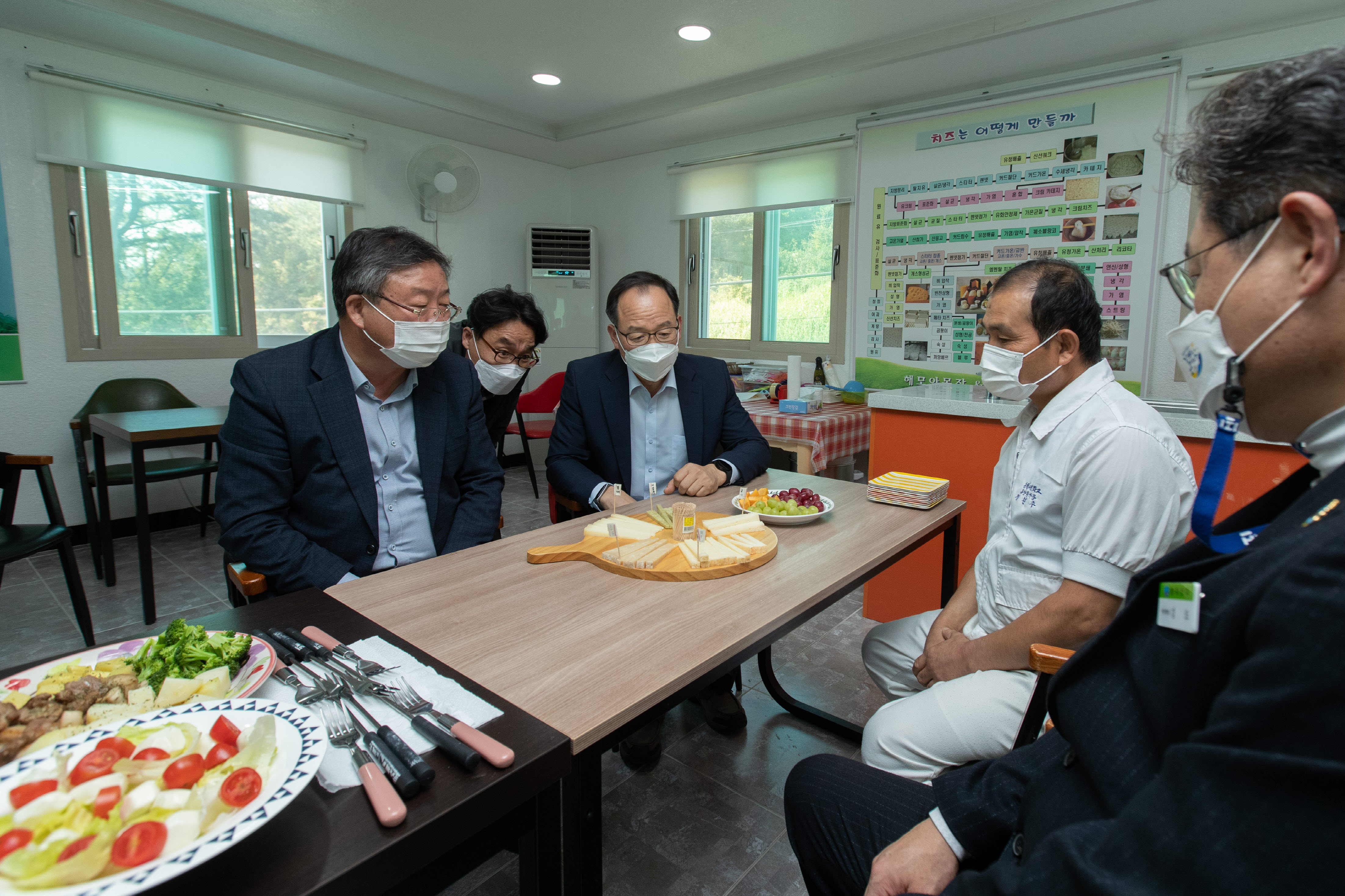 남해 치즈시범사업장 방문(2021.11.03) 사진2