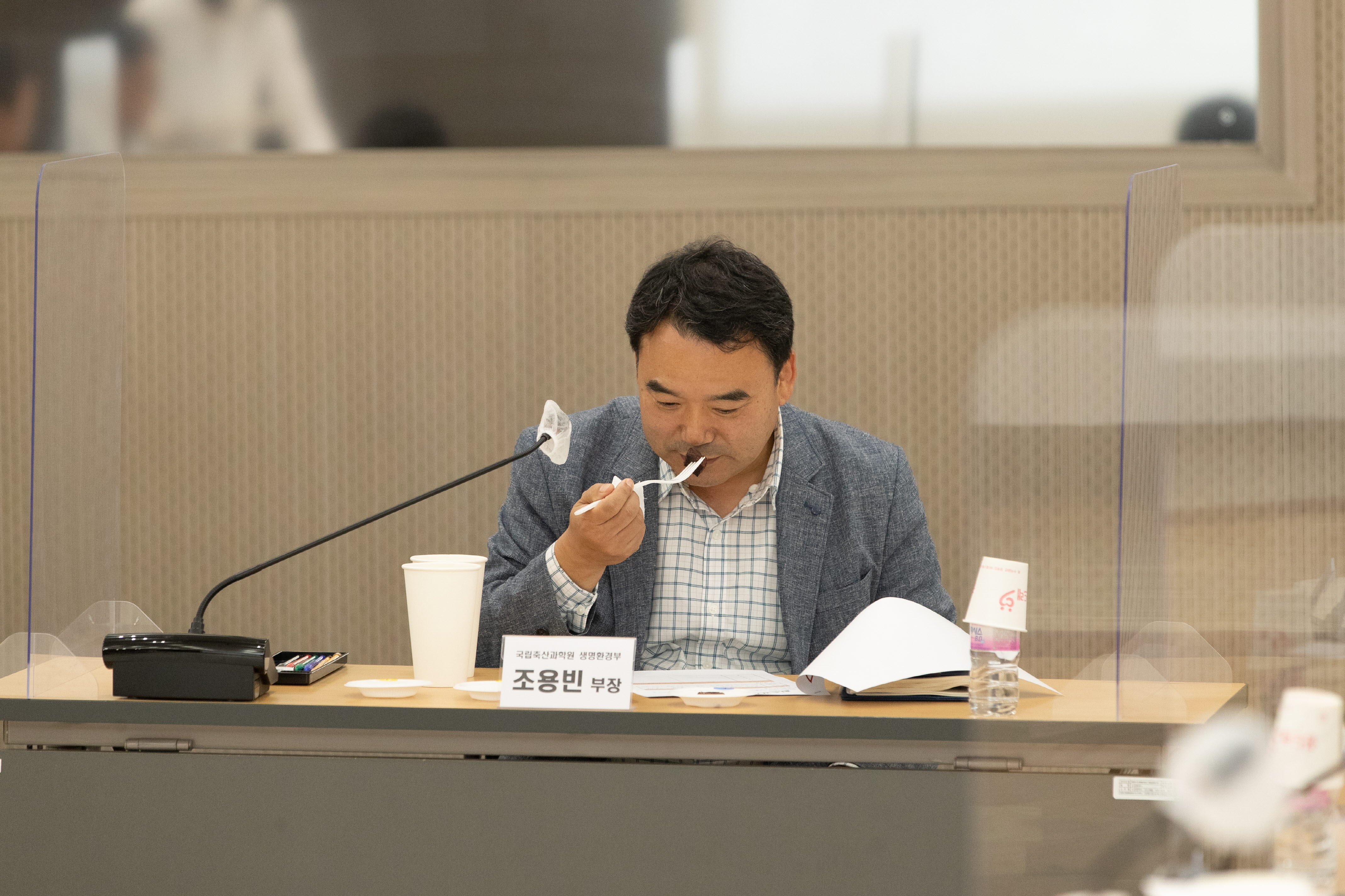 칡소고기 관능검사(2022.09.07) 사진5
