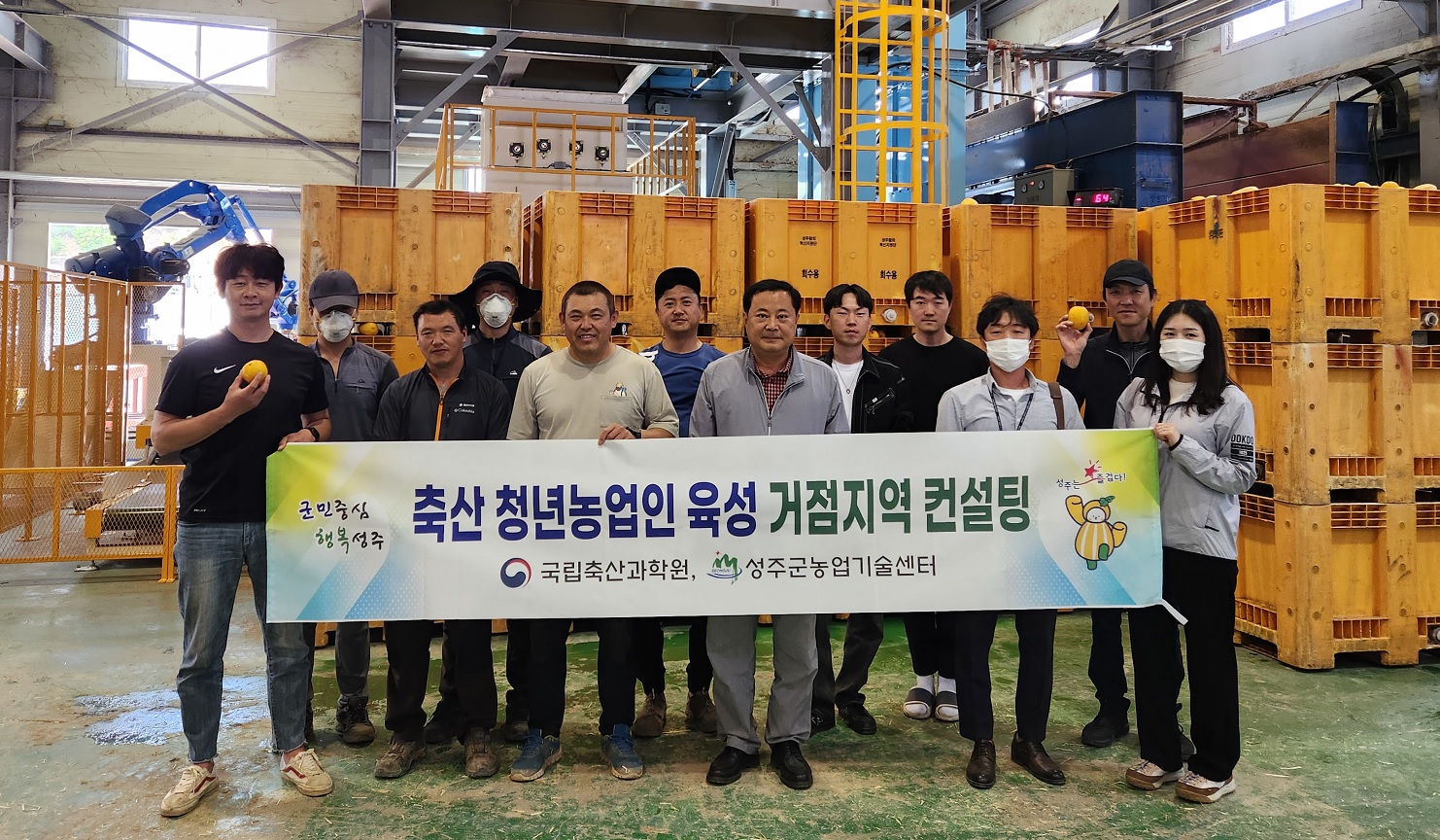 국립축산과학원 > 축산소식 > 보도자료