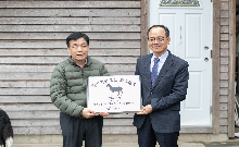 축산기술 접목 우수농장 현판수여식(2023.03.23)