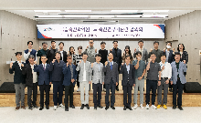 국립축산과학원-도 축산연구기관간 협의회(2023.04.27)