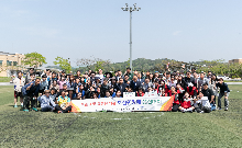 축산원장님배 풋살대회(2023.05.10)