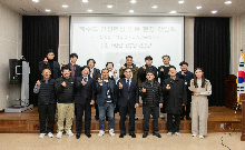 난축맛돈연구회 현장 간담회(2023.11.29)
