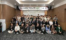 국립축산과학원 젊은과학자 워크숍(2024.04.01)