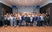 2024 축산 신기술보급 시범사업 협의회(2024.06.27)