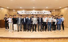 2024 염소 연구협의체 Kick-off 회의(2024.07.25)