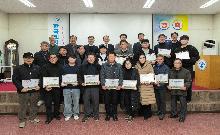 우보천리3기 수료식(2025.01.17)