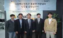 스마트 양돈 전문기업 현장방문(2026.4.14)