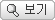 바로가기