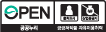 제 2유형: 출처표시 + 상업적 이용금지