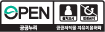 제 3유형: 출처표시 + 변경금지