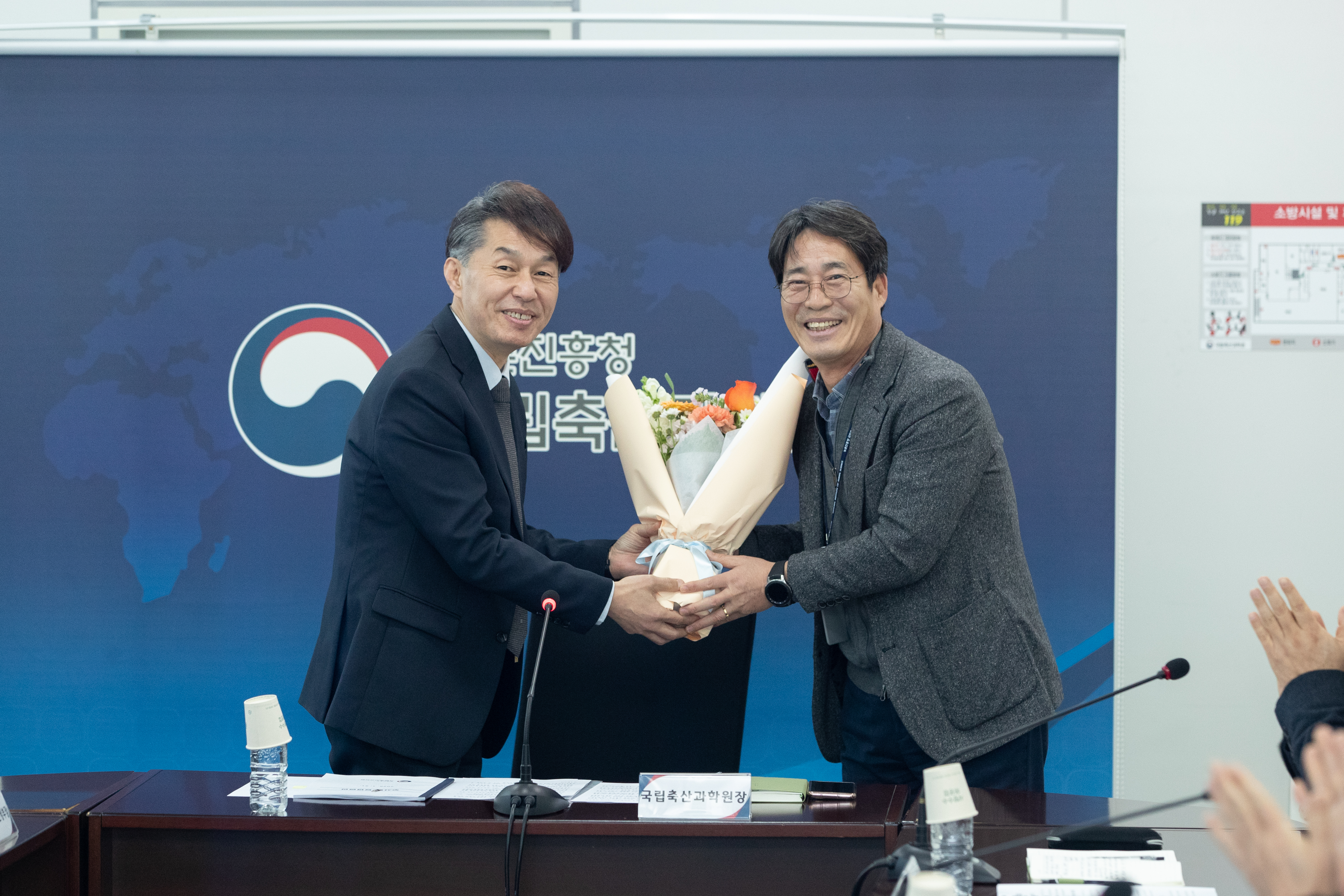 제27대 국립축산과학원 조용민 원장 취임간담회 (2026.01.21) 사진3